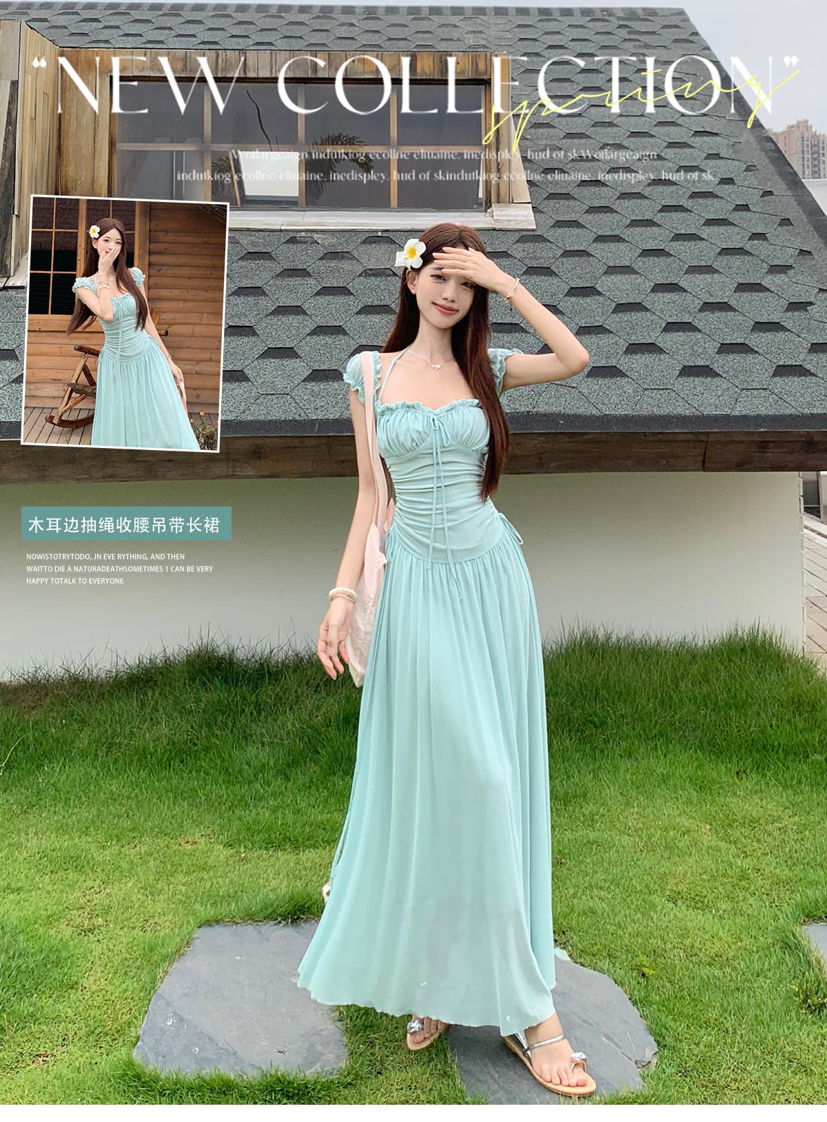 실사 2026 여름 새로운 빅 사이즈 망사 해변가 휴가 드레스 여름 섬 광장 칼라 품격 치마 상세 이미지 1