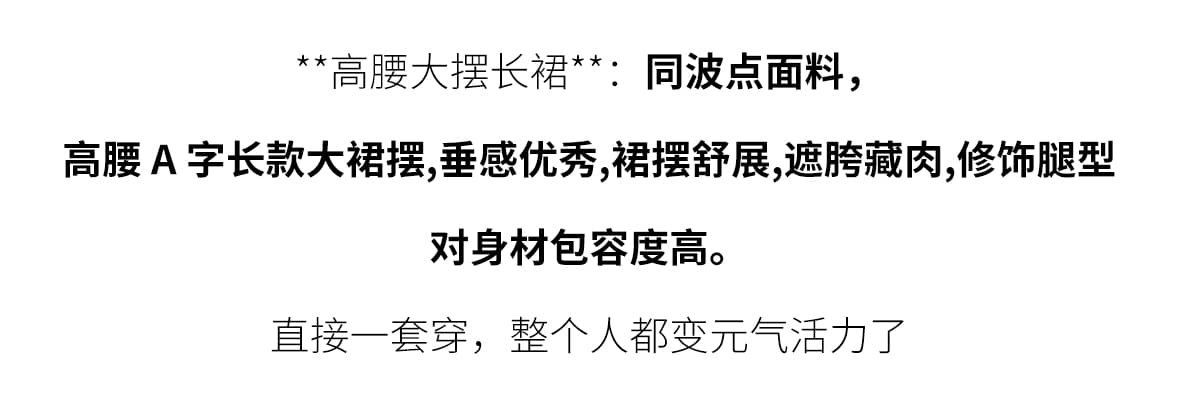 실사 빅 사이즈 지방 mm 한 부서 품격 작은 샤넬 스타일 세트 가을 새로운 오픈 가디건 슬립 반신 스커트 3종 세트 상세 이미지 4