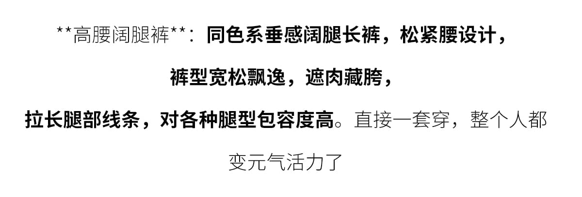 실사 가을 착용 가져 가라. 캐주얼 경력 세트 2026 가을 의상 빅 사이즈 3종 세트 보헤미안 격자 무늬 셔츠 상세 이미지 4