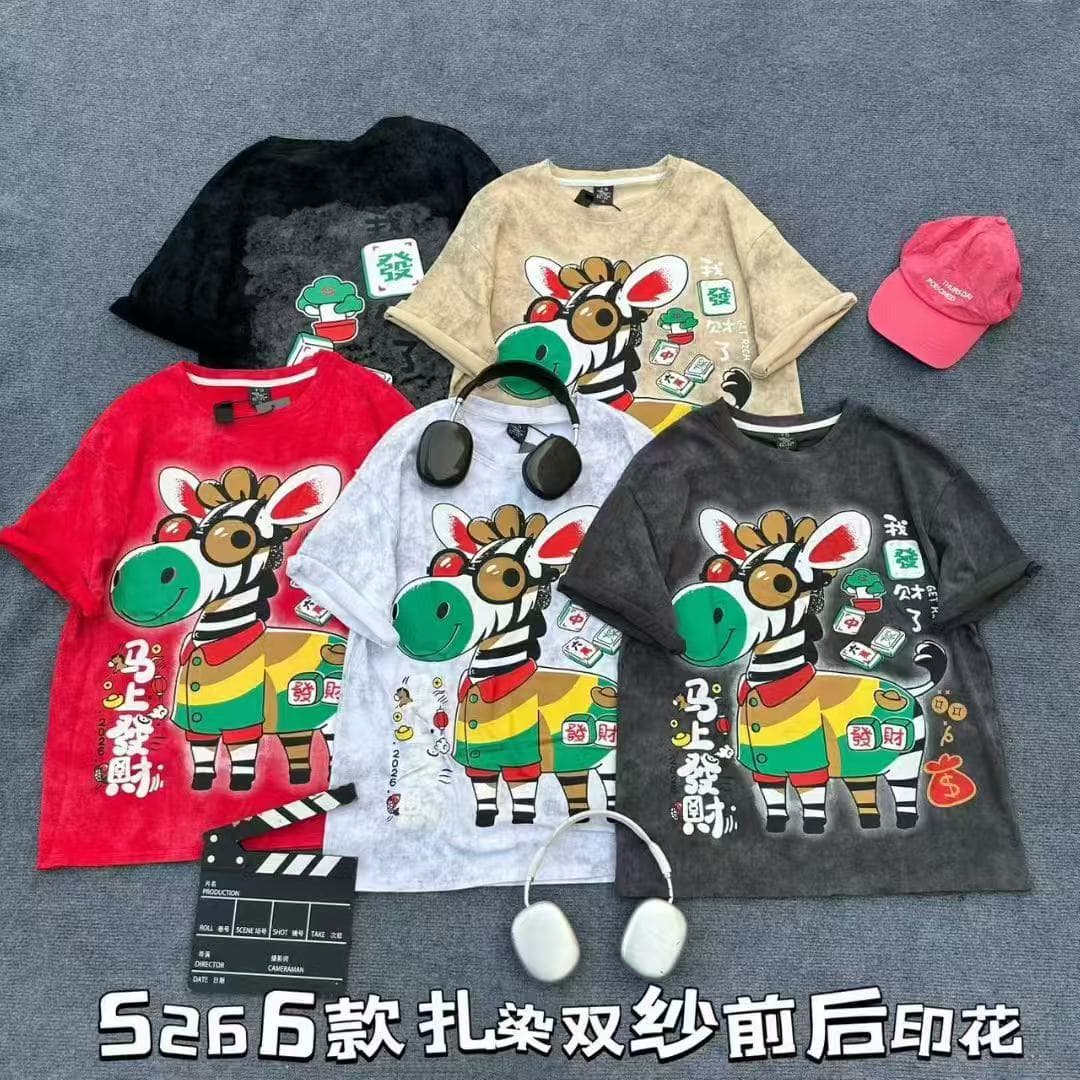 차가운 핫걸 전후 프린트 빅 사이즈 티셔츠 2026 봄 아모이 ins 조수 브랜드 한 일본식 ootd 패션 홀치기 염색 순면 상세 이미지 2