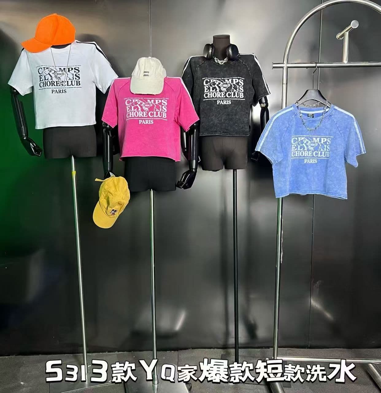 차가운 핫걸 워시 물 데님 쇼트 스타일 티셔츠 2026 봄 아모이 ins 트렌디 패션 다용도 펑크 아메리칸 한 부서 ootd 상세 이미지 7