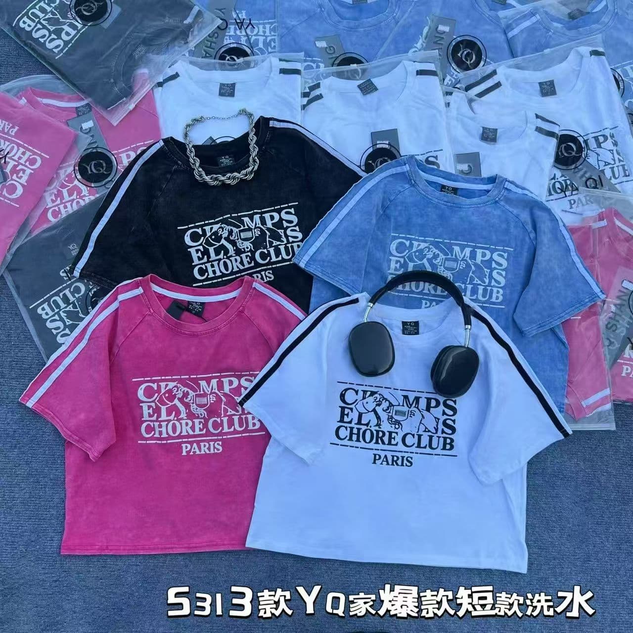 차가운 핫걸 워시 물 데님 쇼트 스타일 티셔츠 2026 봄 아모이 ins 트렌디 패션 다용도 펑크 아메리칸 한 부서 ootd 상세 이미지 8