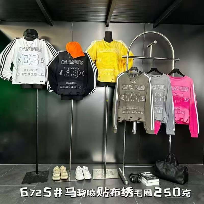 차가운 핫걸 워시 물 말 骝 잉크젯 그라데이션 홀로우 아웃 찢어진 부분 막대기 알파벳 패션 개성 긴팔 티셔츠 2026 가을 새로운 k 상세 이미지 3