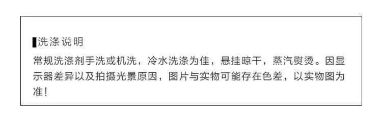 실사 2026 여름 새로운 빅 사이즈 자외선 차단 오픈 가디건 조끼 슬립 투피스 세트 하이웨이스트 꽃무늬 반신 스커트 상세 이미지 16
