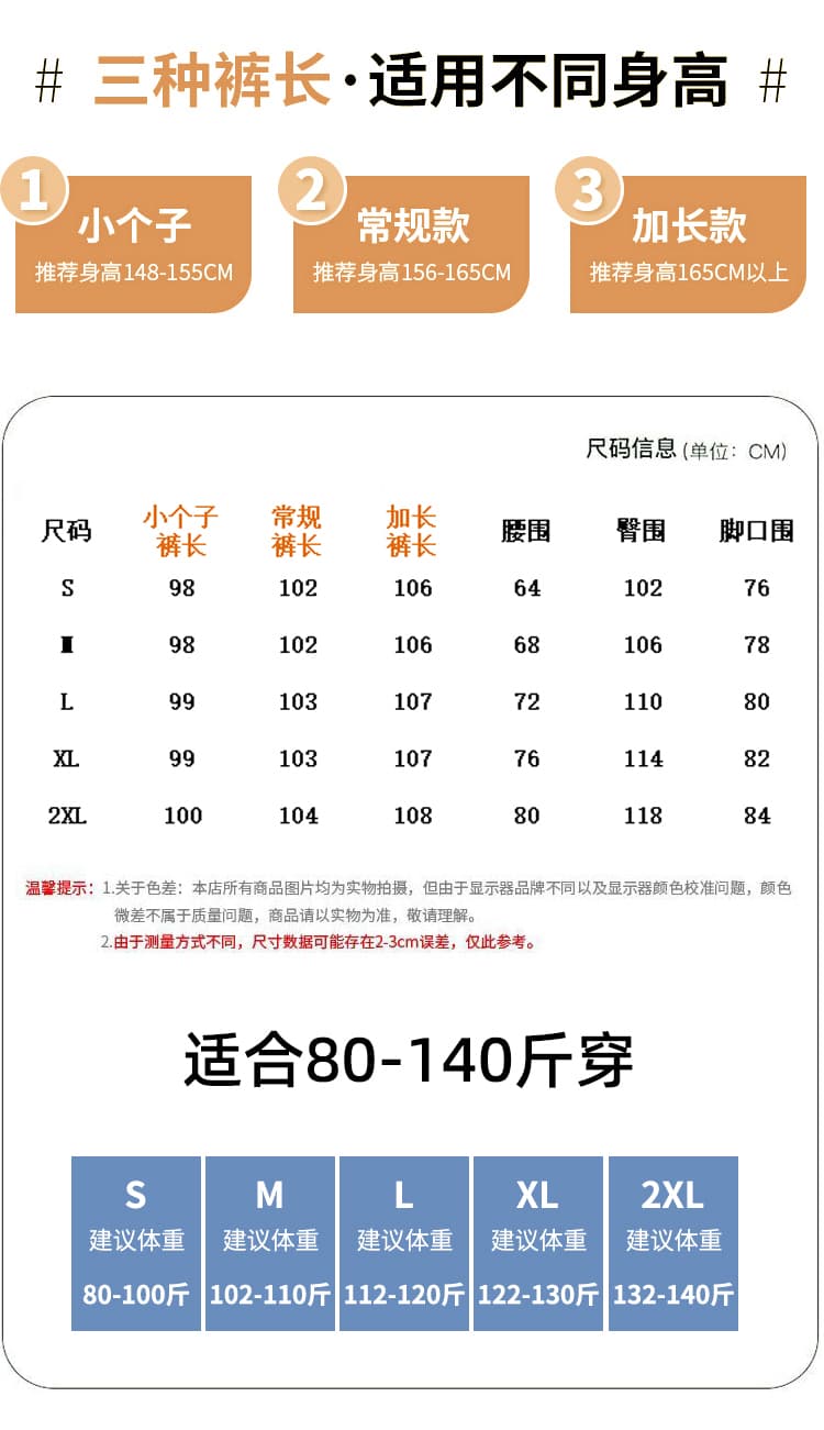 실사 2026 이른 가을 새로운 고급 센스 넓은 다리 정장 바지 하이웨이스트 슬림해 보이는 도루 센스 캐주얼 바닥 청소 바지 여성 상세 이미지 17