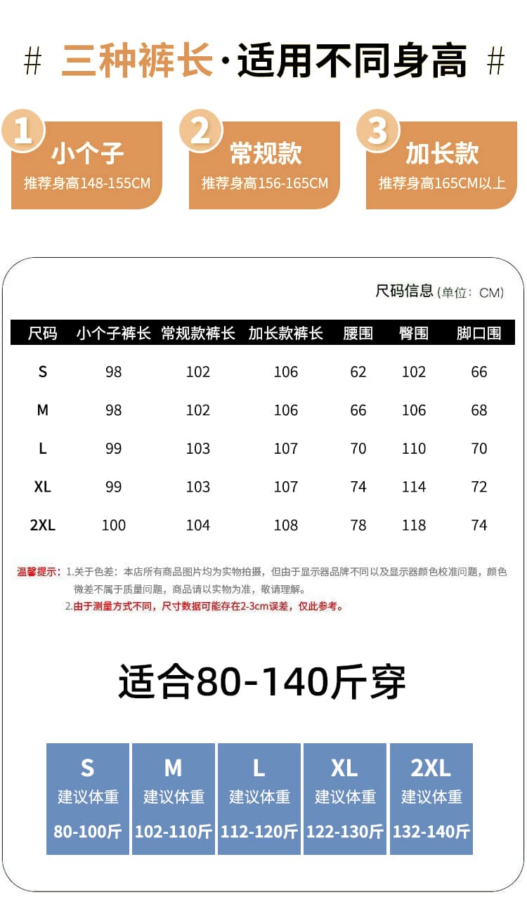 실사 2026 이른 가을 새로운 레트로 스트라이프 와이드 레그 팬츠 하이웨이스트 루즈핏 슬림해 보이는 느긋한 바람 도루 센스 캐주얼 바지 여성 상세 이미지 20