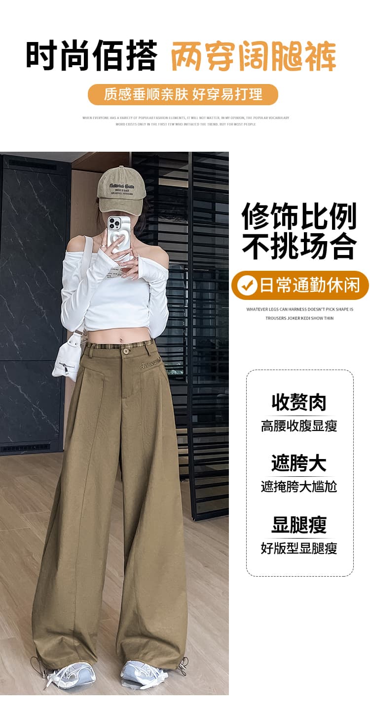 실사 2026 가을 새로운 아메리칸 레트로 워크웨어 와이드 레그 팬츠 슬림해 보이는 하이웨이스트 둘 착용 스트레이트 캐주얼 바지 여성 상세 이미지 8