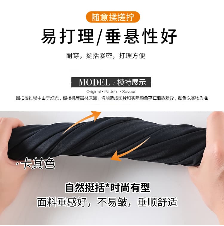 실사 2026 가을 새로운 아메리칸 레트로 워크웨어 와이드 레그 팬츠 슬림해 보이는 하이웨이스트 둘 착용 스트레이트 캐주얼 바지 여성 상세 이미지 19