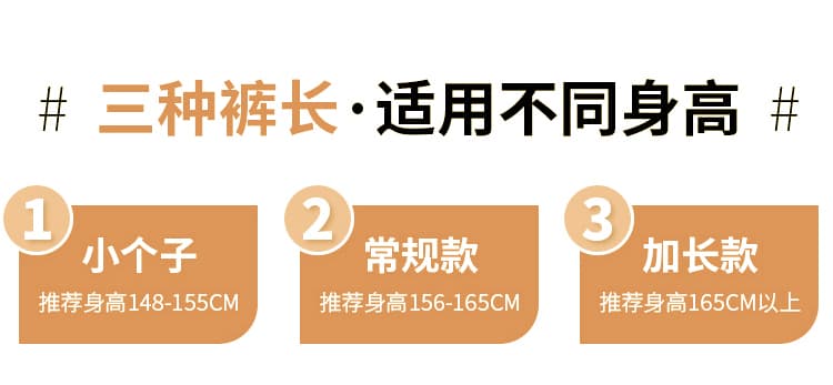 실사 2026 가을 겨울 새로운 니트 스트라이프 찹쌀 바지 밴딩 하이웨이스트 슬림해 보이는 캐주얼 다용도 와이드 레깅스 바지 상세 이미지 20