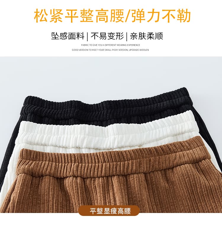 좁은 에디션 커피 색상 프릴 부츠컷 바지 아이들 2026 작은 키 봄 새로운 부드러운 찹쌀 캐주얼 넓은 다리 호스 슈 바지 상세 이미지 9