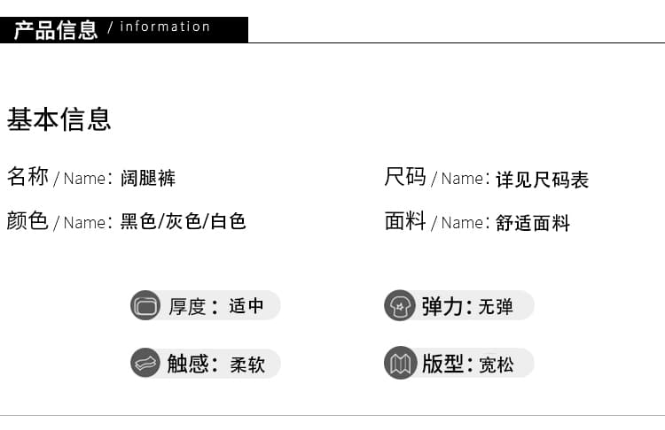 볼륨 측면 정장 와이드 레깅스 바지 2026 봄 여름 새로운 하이웨이스트 스트레이트 8 점 작은 키 뒤집다 측면 캐주얼 바지 상세 이미지 3