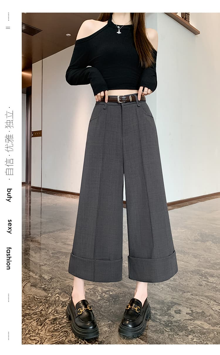 볼륨 측면 정장 와이드 레깅스 바지 2026 봄 여름 새로운 하이웨이스트 스트레이트 8 점 작은 키 뒤집다 측면 캐주얼 바지 상세 이미지 25
