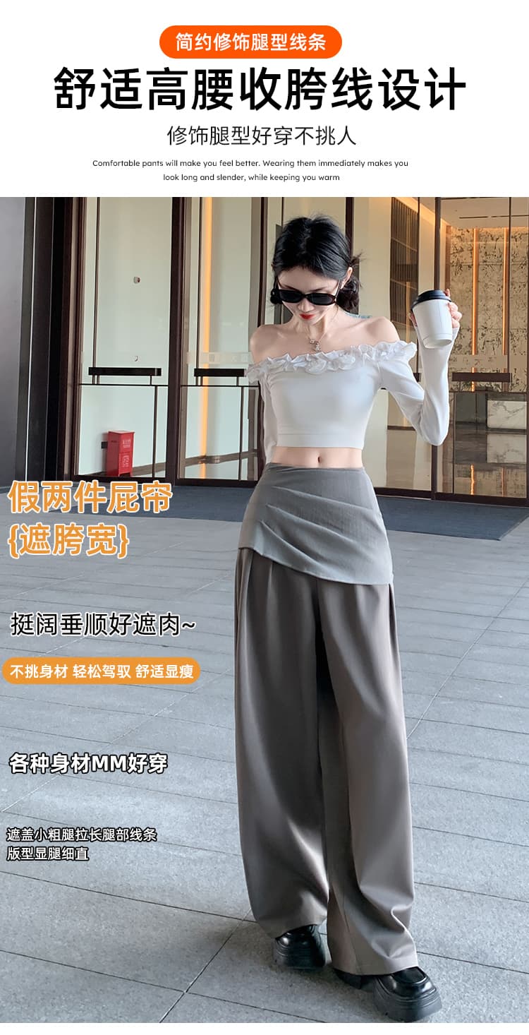 디자인 센스 랩스커트팬츠 캐주얼 바지 여성 봄 여름 명중 Pleat 파일 십자가 바나나 바지 루즈핏 슬림해 보이는 스트레이트 넓은 다리 길이 바지 상세 이미지 16