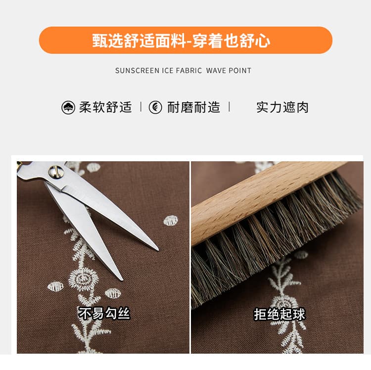 실사 2026 여름 새로운 꽃무늬 자수 스트레이트 9 포인트 캐주얼 바지 하이웨이스트 슬림해 보이는 펌프 로프 루즈핏 바지 여성 상세 이미지 7