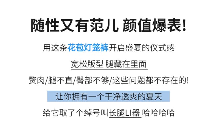 실사 2026 여름 얇은 스타일 레오파드 무늬 아마 와이드 레그 팬츠 하이웨이스트 슬림해 보이는 캐주얼 바지 9 포인트 얼음 실크 무 바지 여성 상세 이미지 2