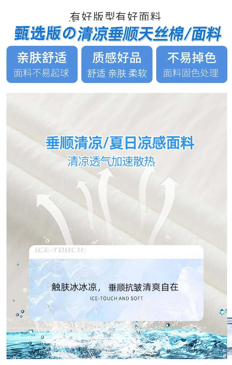 실사 2026 여름 얇은 스타일 주간 실크 면 린넨 와이드 레그 팬츠 레이스 스트랩 하이웨이스트 도루 가을 센스 바닥 청소 바지 여성 상세 이미지 15