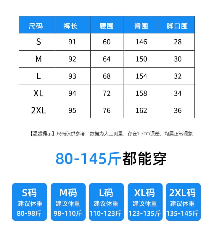 실사 2026 여름 새로운 속도 건조한 꽃밭 바지 하이웨이스트 루즈핏 도루 센스 느긋한 9 포인트 랜턴 와이드 레그 팬츠 치마 여성 상세 이미지 8