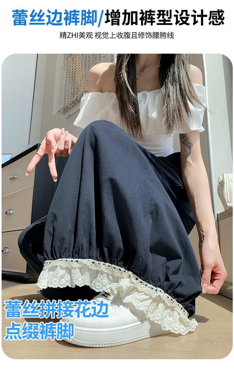 실사 2026 여름 새로운 느긋한 바람 레이스 레이스 패치워크 와이드 레그 팬츠 다용도 루즈핏 캐주얼 꽃밭 바지 여성 상세 이미지 3