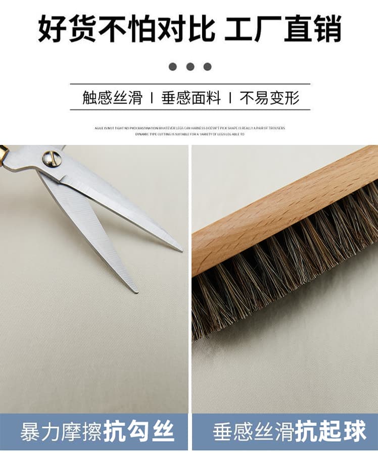 실사 2026 여름 새로운 느긋한 바람 레이스 레이스 패치워크 와이드 레그 팬츠 다용도 루즈핏 캐주얼 꽃밭 바지 여성 상세 이미지 15