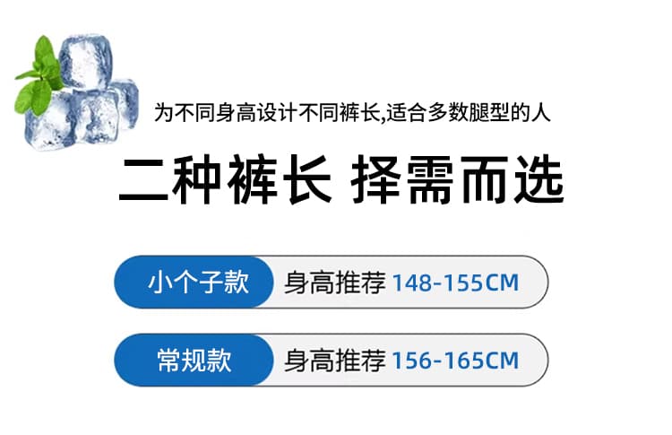 실사 2026 여름 새로운 핫픽스 정장 와이드 레그 팬츠 느긋한 하이웨이스트 도루 센스 캐주얼 스트레이트 바닥 청소 긴 바지 여성 상세 이미지 3