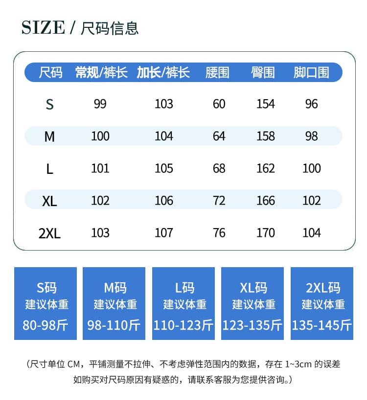 실사 2026 여름 얇은 스타일 얼음 실크 아마 와이드 레그 팬츠 느긋한 느슨함 센스 캐주얼 미니멀리즘 바닥 청소 길다 바지 여성 상세 이미지 7