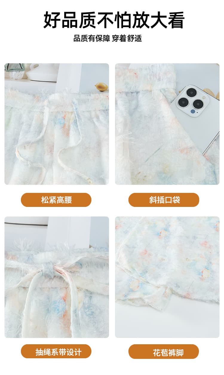 실사 2026 여름 새로운 꽃무늬 레이스 꽃밭 바지 작은 대중 디자인 센스 배기 바지 캐주얼 와이드 레깅스 바지 상세 이미지 10