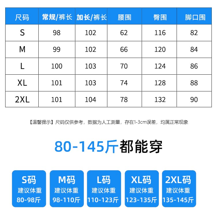 실사 2026 여름 새로운 수묵화 프린트 와이드 레그 팬츠 주간 실크 아마 도루 센스 스트레이트 바닥 청소 벽오동 바지 여성 상세 이미지 8