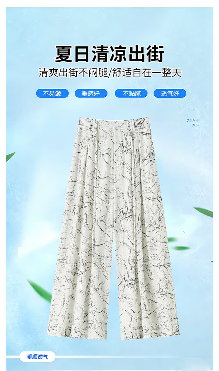 실사 2026 여름 새로운 수묵화 프린트 와이드 레그 팬츠 주간 실크 아마 도루 센스 스트레이트 바닥 청소 벽오동 바지 여성 상세 이미지 13