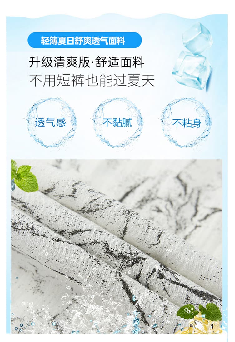실사 2026 여름 새로운 수묵화 프린트 와이드 레그 팬츠 주간 실크 아마 도루 센스 스트레이트 바닥 청소 벽오동 바지 여성 상세 이미지 15