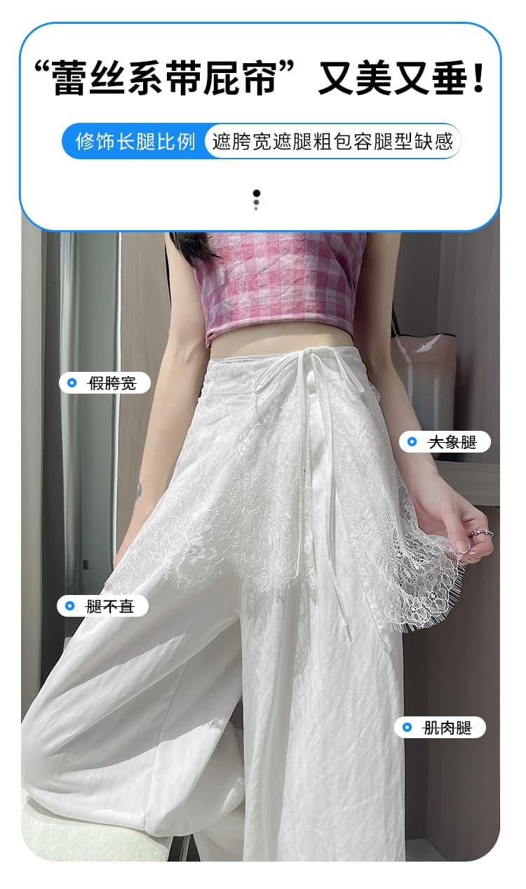 실사 2026 여름 얇은 스타일 주간 실크 아마 와이드 레그 팬츠 캐주얼 스트레이트 레이스 페이크 레이어드 랩스커트팬츠 바지 아이들 상세 이미지 8
