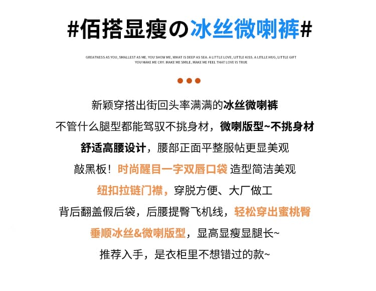 실사 2026 여름 새로운 레트로 면 린넨 정장 바지 하이웨이스트 슬림해 보이는 도루 센스 얼음 실크 넓은 다리 바닥 청소 바지 여성 상세 이미지 2