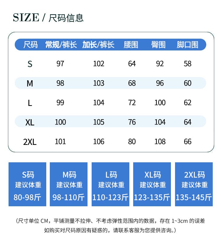 실사 2026 여름 새로운 레트로 면 린넨 정장 바지 하이웨이스트 슬림해 보이는 도루 센스 얼음 실크 넓은 다리 바닥 청소 바지 여성 상세 이미지 6