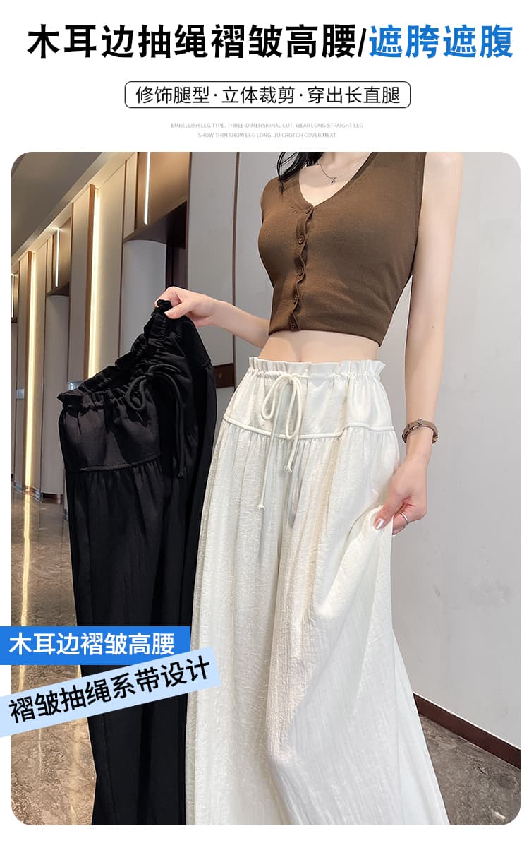 실사 2026 여름 새로운 느긋한 느슨함 센스 좋은 주름 치마바지 디자인 센스 다용도 캐주얼 미니멀리즘 긴 바지 여성 상세 이미지 9