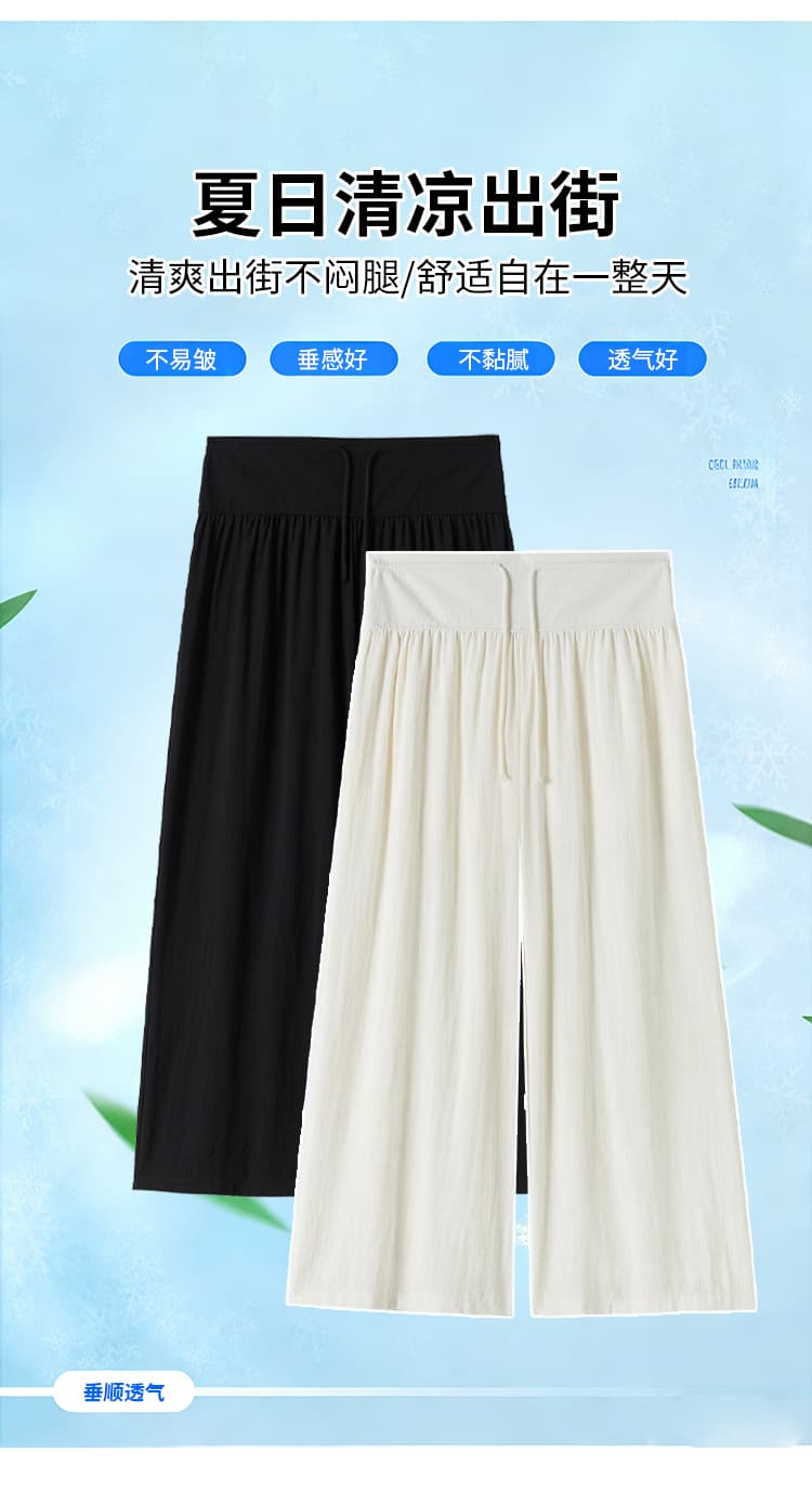 실사 2026 여름 새로운 느긋한 느슨함 센스 좋은 주름 치마바지 디자인 센스 다용도 캐주얼 미니멀리즘 긴 바지 여성 상세 이미지 10