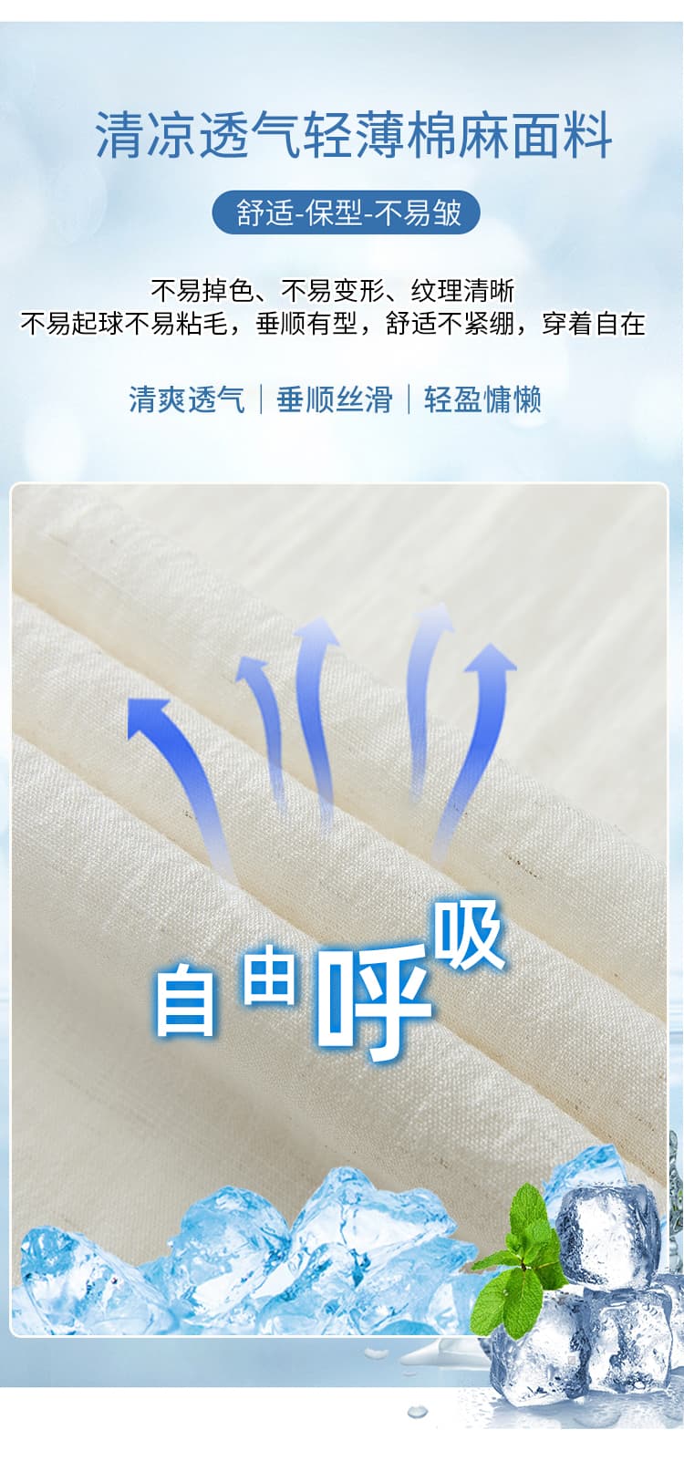 실사 2026 여름 새로운 느긋한 느슨함 센스 좋은 주름 치마바지 디자인 센스 다용도 캐주얼 미니멀리즘 긴 바지 여성 상세 이미지 16