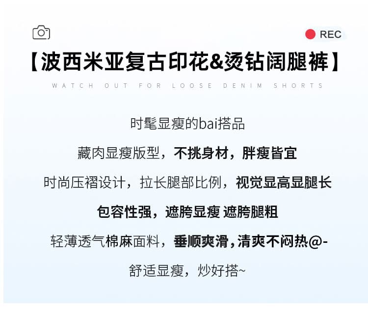 실사 2026 여름 새로운 얼음 실크 면 린넨 플래시 훈련 와이드 레그 팬츠 홀치기 염색 프린트 루즈핏 표지 고기 야마모토 바지 여성 상세 이미지 2