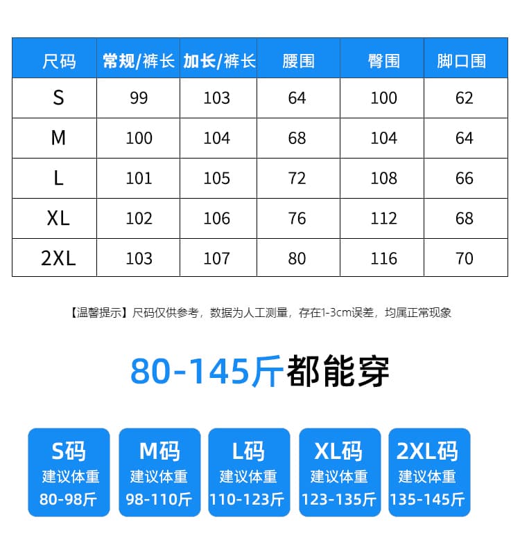 실사 2026 여름 새로운 얼음 실크 면 린넨 플래시 훈련 와이드 레그 팬츠 홀치기 염색 프린트 루즈핏 표지 고기 야마모토 바지 여성 상세 이미지 7