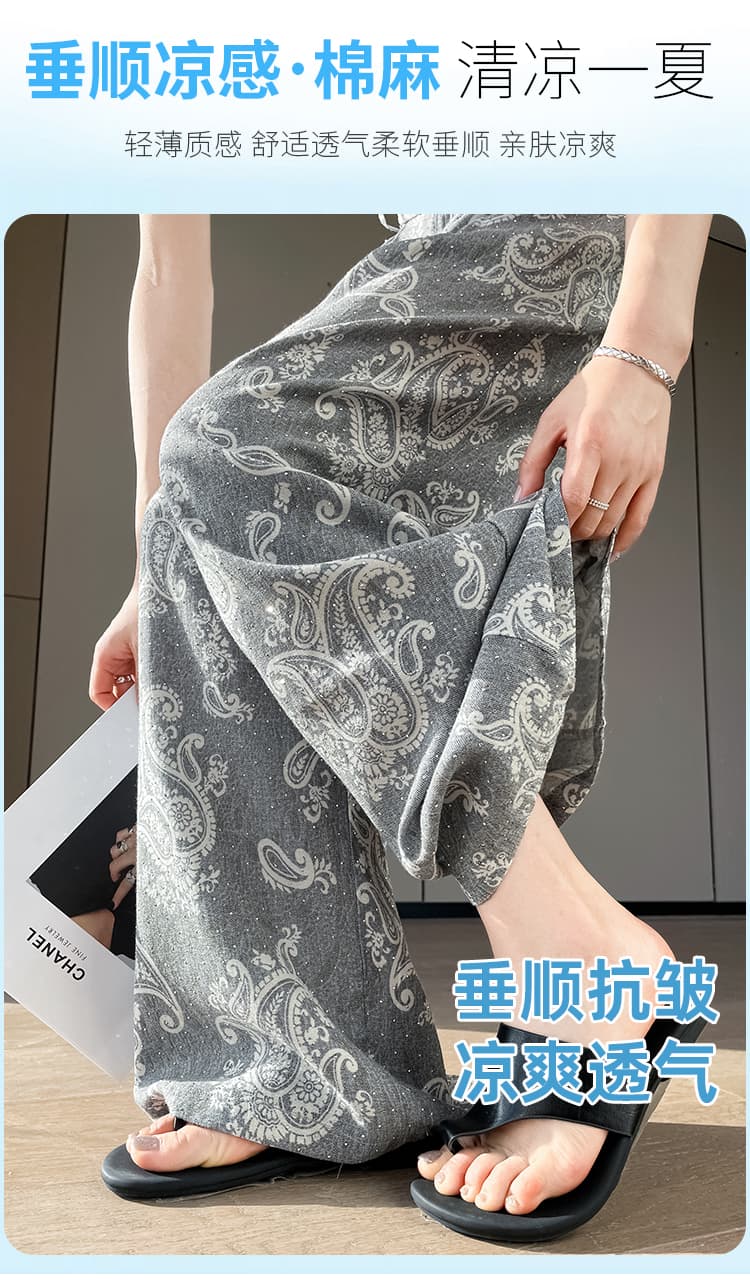 실사 2026 여름 새로운 얼음 실크 면 린넨 플래시 훈련 와이드 레그 팬츠 홀치기 염색 프린트 루즈핏 표지 고기 야마모토 바지 여성 상세 이미지 15