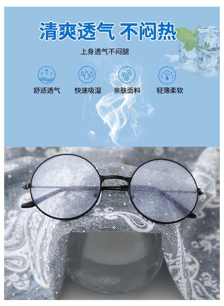 실사 2026 여름 새로운 얼음 실크 면 린넨 플래시 훈련 와이드 레그 팬츠 홀치기 염색 프린트 루즈핏 표지 고기 야마모토 바지 여성 상세 이미지 21