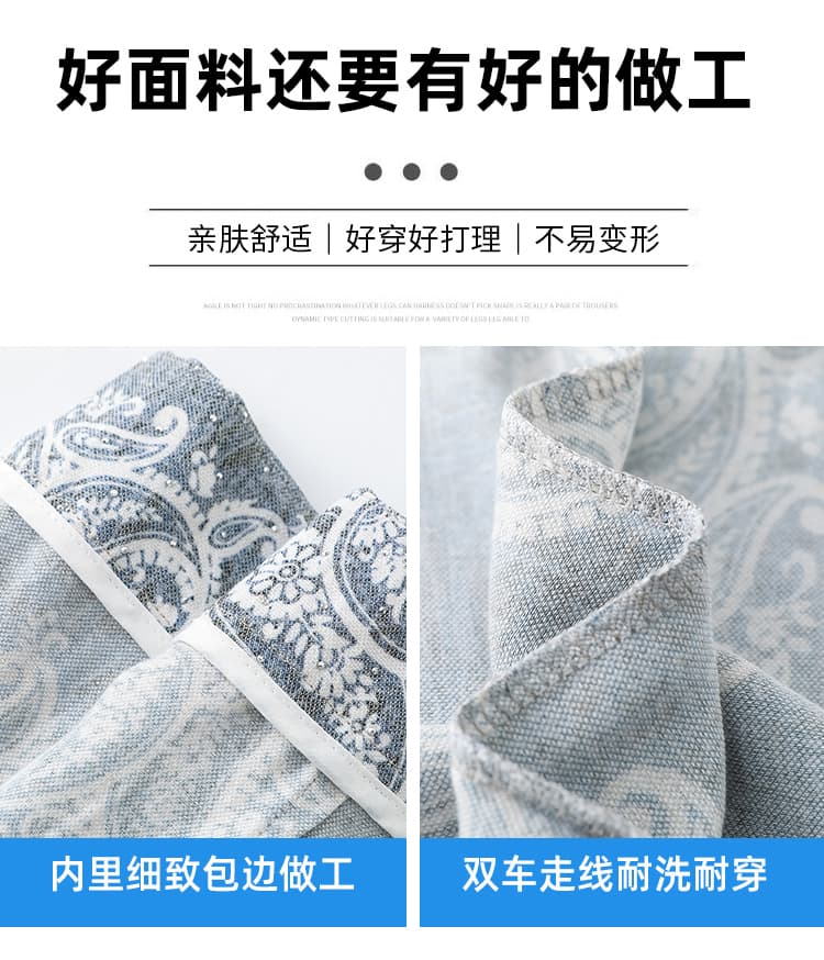 실사 2026 여름 새로운 얼음 실크 면 린넨 플래시 훈련 와이드 레그 팬츠 홀치기 염색 프린트 루즈핏 표지 고기 야마모토 바지 여성 상세 이미지 24