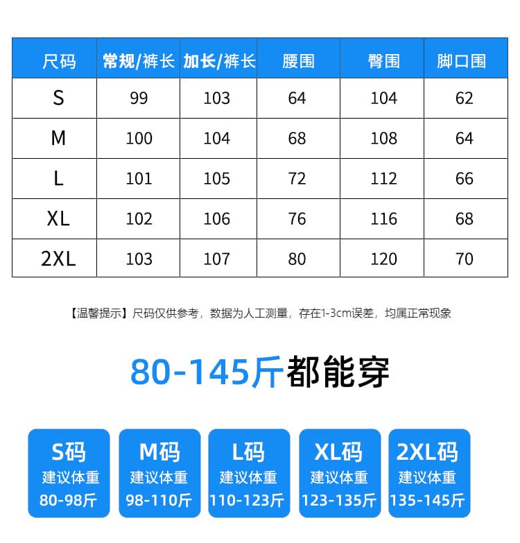 실사 2026 여름 새로운 얼음 실크 면 린넨 와이드 레그 팬츠 스트라이프 캐주얼 바지 루즈핏 느긋한 바람 스트레이트 팬츠 아이들 상세 이미지 7