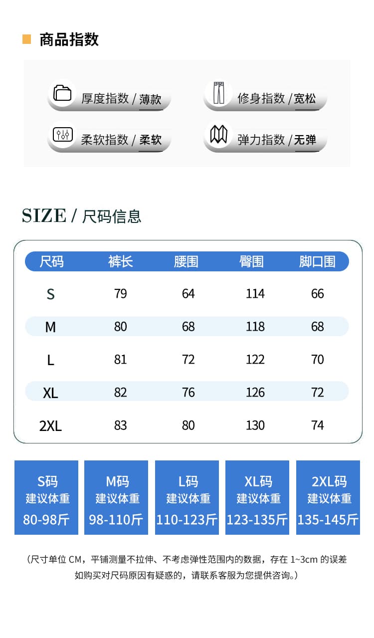 실사 2026 여름 새로운 아메리칸 속도 건조한 7부 바지 볼륨 허리 루즈핏 슬림해 보이는 운동 캐주얼 바지 여성 상세 이미지 6
