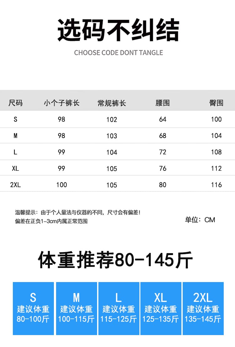 실사 2026 여름 얇은 스타일 얼음 실크 아마 와이드 레그 팬츠 하이웨이스트 슬림해 보이는 루즈핏 도루 가을 센스 스트레이트 정장 바지 여성 상세 이미지 6
