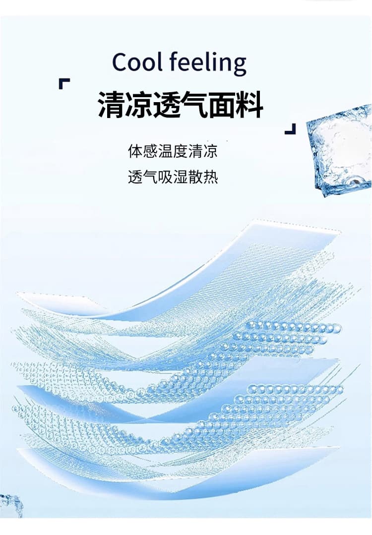 실사 2026 여름 얇은 스타일 얼음 실크 페이크 레이어드 방귀 커튼 와이드 레그 팬츠 하이웨이스트 다용도 슬림해 보이는 캐주얼 바지 아이들 상세 이미지 12
