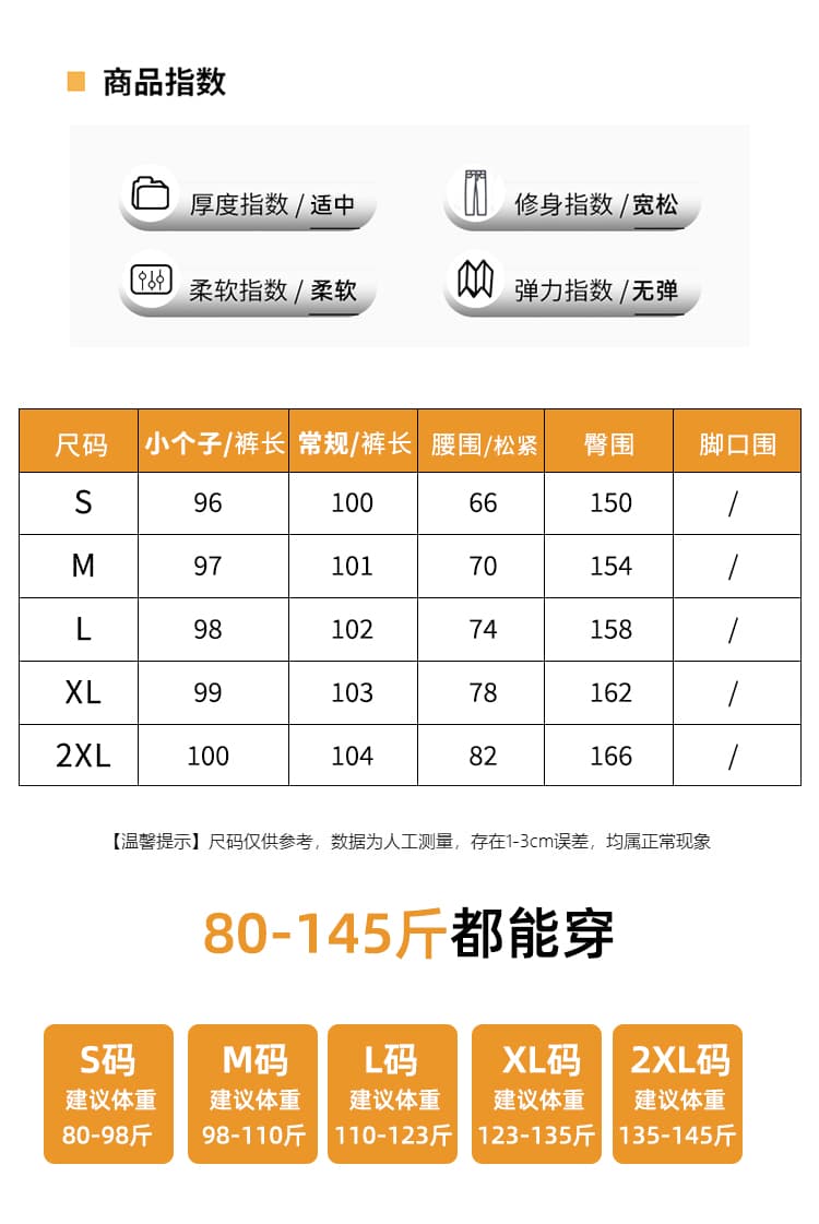 실사 2026 여름 새로운 체크무늬 펌프 로프 캐주얼 바지 루즈핏 느긋한 바람 조거 배기 바지 굴곡 바지 여성 상세 이미지 7