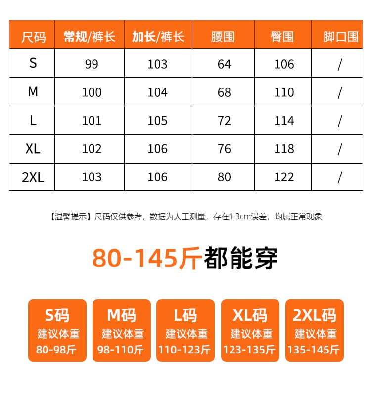 실사 2026 이른 가을 새로운 새로운 디자인 센스 스트랩 넓은 다리 워크웨어 팬츠 루즈핏 슬림해 보이는 캐주얼 바지 아이들 상세 이미지 7