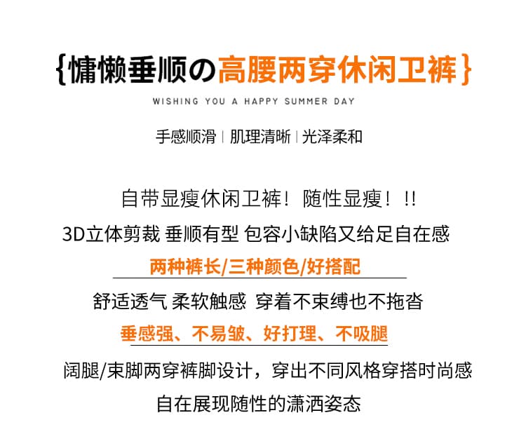 실사 2026 가을 새로운 아메리칸 알파벳 캐주얼 스트레이트 팬츠 펌프 로프 루즈핏 슬림해 보이는 둘 착용 넓은 다리 길이 바지 여성 상세 이미지 2