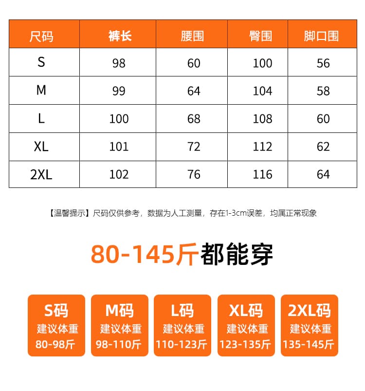 실사 2026 가을 새로운 도트 무늬 참고 프린트 하이웨이스트 와이드 레그 팬츠 루즈핏 슬림해 보이는 배색 캐주얼 바지 여성 상세 이미지 5
