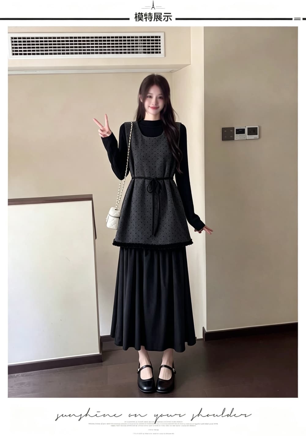 2026 실사 빅 사이즈 여성 의류 가을 겨울 새로운 페이크 레이어드 레이스업 도트 무늬 조끼 스커트 긴팔 만나는 투피스 세트 상세 이미지 3