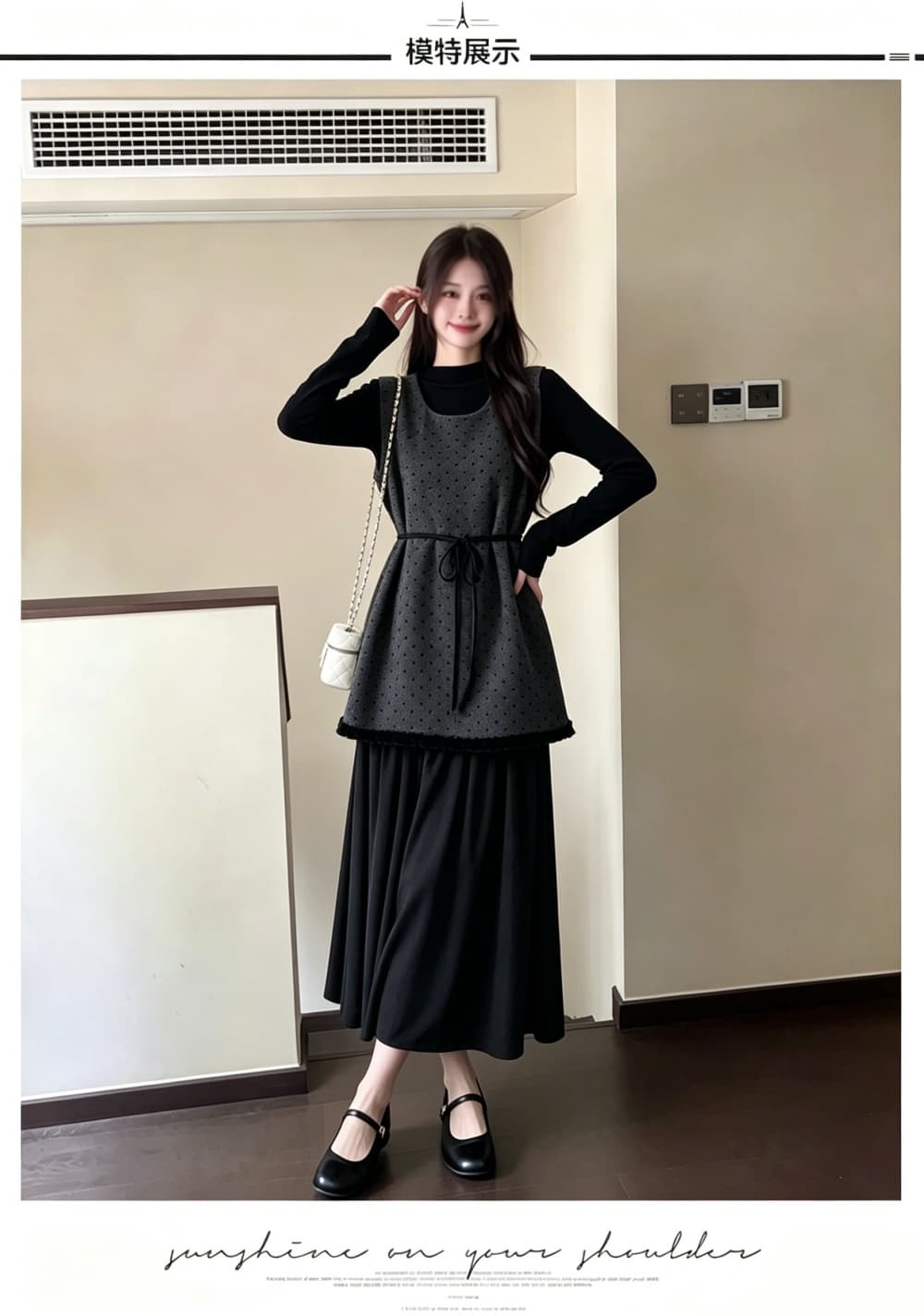2026 실사 빅 사이즈 여성 의류 가을 겨울 새로운 페이크 레이어드 레이스업 도트 무늬 조끼 스커트 긴팔 만나는 투피스 세트 상세 이미지 8